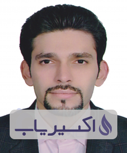 دکتر امیر جوادیان