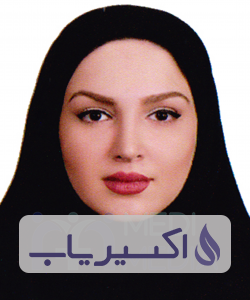 دکتر سحر یوسفی قصابسرائی