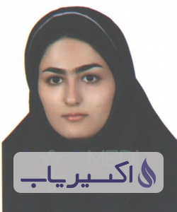 دکتر الهام صلاحی راد