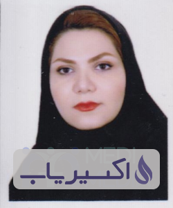 دکتر فاطمه دره گیرائی