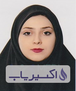 دکتر صبا سیمیاری