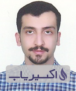 دکتر سیدمحمدعلی ناظمی