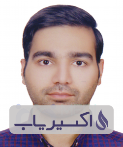 دکتر امیرحسین سرایانی بافقی