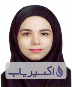 دکتر نگین استادیان