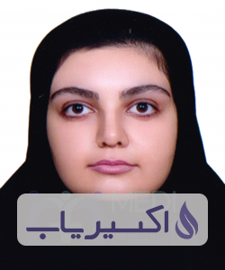 دکتر مریم یزدانفر