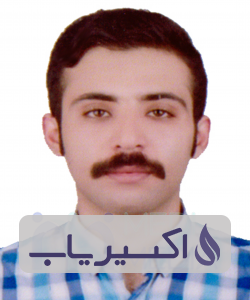دکتر کامیار وثیق