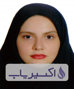 دکتر شکیبا شاه بیگی گیل کلائی