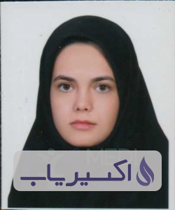 دکتر مهتاب ذاکر اصفهانی