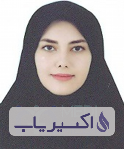 دکتر مهسا برج زاده گشتاسب