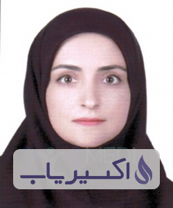 دکتر زهرا شمس الدینی لری