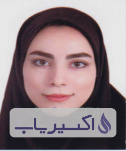 دکتر سمیه رهنمای تمروئی