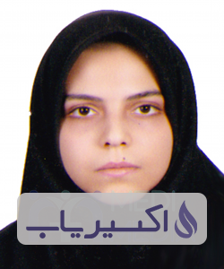 دکتر نازیلا سلامی لمراسکی