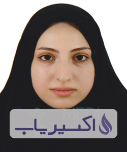 دکتر الهام فتاحی اردکانی