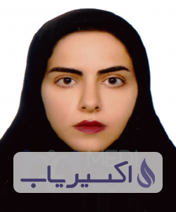 دکتر سیده سارا موسوی نژاد