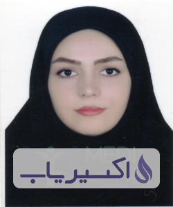 دکتر الهه خلفی