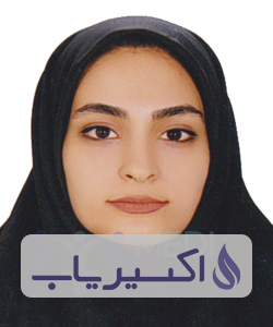 دکتر مریم قشمی