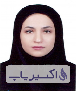 دکتر هانیه نبهانی