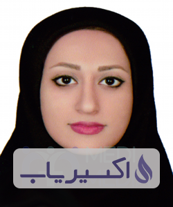 دکتر الهه ابوعلی درویش طاهری
