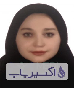 دکتر سیده ریحانه اولیائی