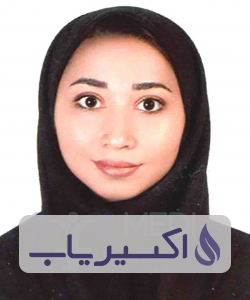 دکتر نهال غفاری فر