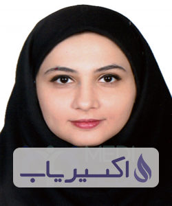 دکتر المیرا آگاه