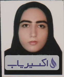 دکتر مریم غفاری پور