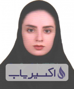 دکتر زهرا وهاب زاده