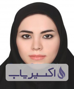 دکتر آذین حاجی پور