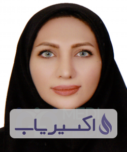 دکتر بنت الهدی مقدسی