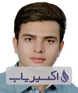دکتر محمد امینی زاده