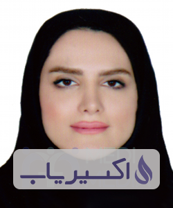 دکتر مریم حسینی کلستانی