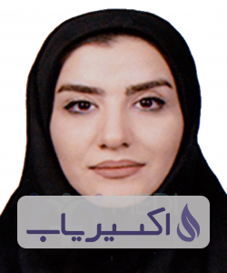 دکتر المیرا یلداگرد