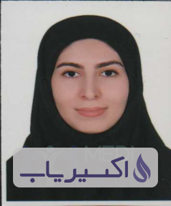 دکتر نوشین حسن زاده تهرانی