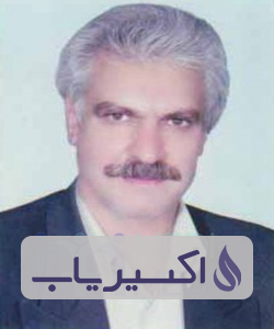 دکتر یداله میرحسینی