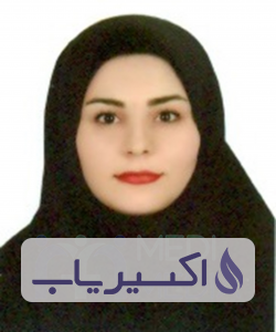 دکتر سمانه انصاری فر