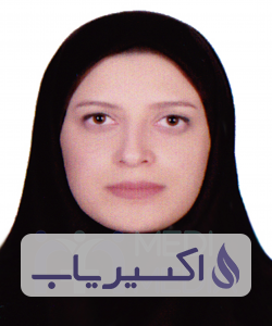 دکتر کیمیا احمدی