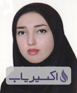 دکتر هما صادقی فرد