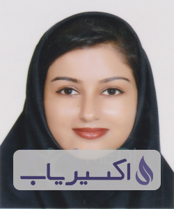 دکتر بهاره بحرانی