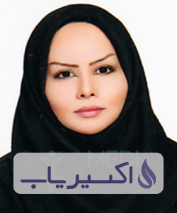 دکتر نگین صاحب کرم علمداری