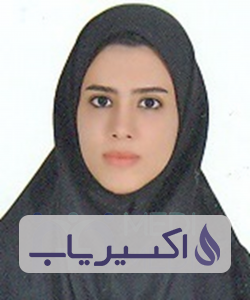 دکتر مریم دوکوهکی