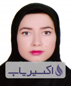 دکتر ناهید اسفندنیا