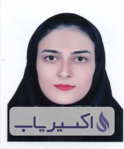 دکتر پریسا بیگی