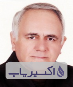 دکتر حمید پورتاجی