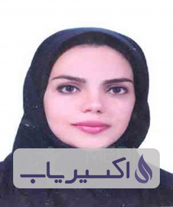 دکتر اسماء برخوری مهنی