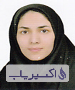 دکتر نعیمه عطائی
