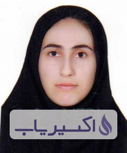 دکتر فاطمه گل سرخ تبار