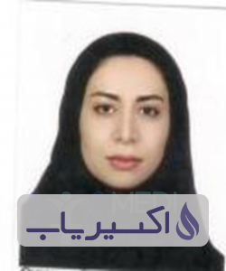 دکتر افرا پژوهی