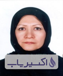 دکتر مهناز مه آبادی