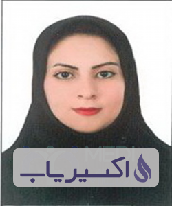 دکتر سپیده محمدی مرام