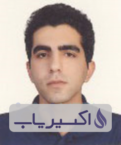 دکتر پوریا عیسی وند